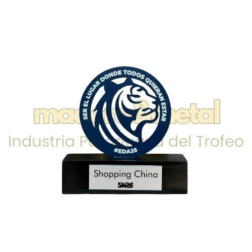Imagen de Trofeo exclusivo - M.1207